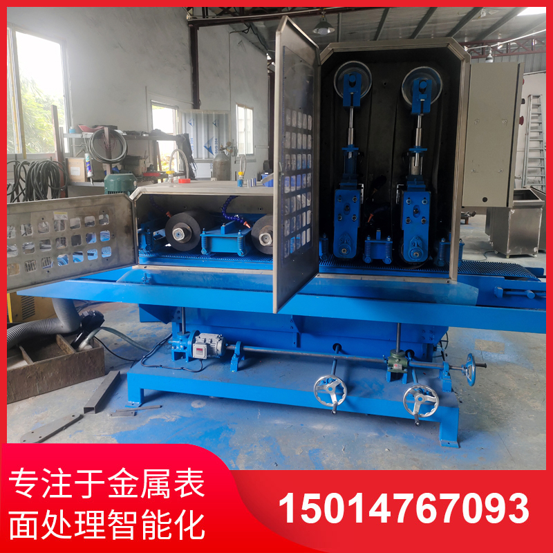二(er)砂(sha)二輪(lun)輸送水(shui)磨機(ji)