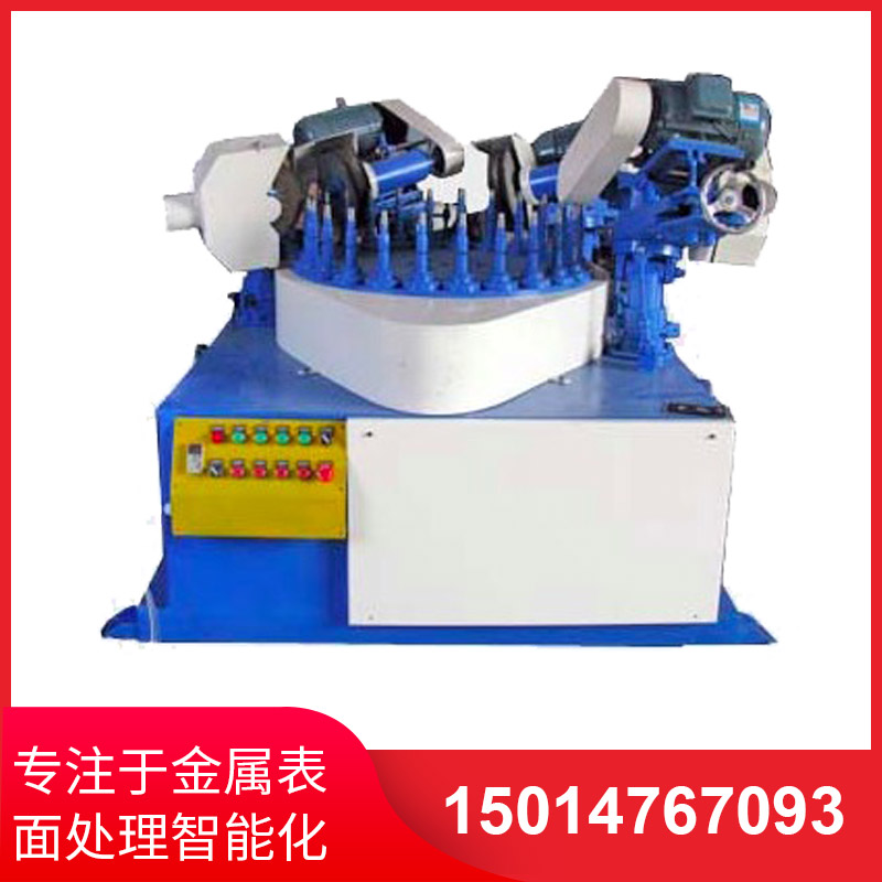 四(si)磨(mo)頭(tou)間歇(xie)式圓盤(pan)抛(pao)光(guang)機