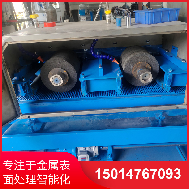 二砂二輪輸送(song)水磨(mo)機(ji)銷售(shou)