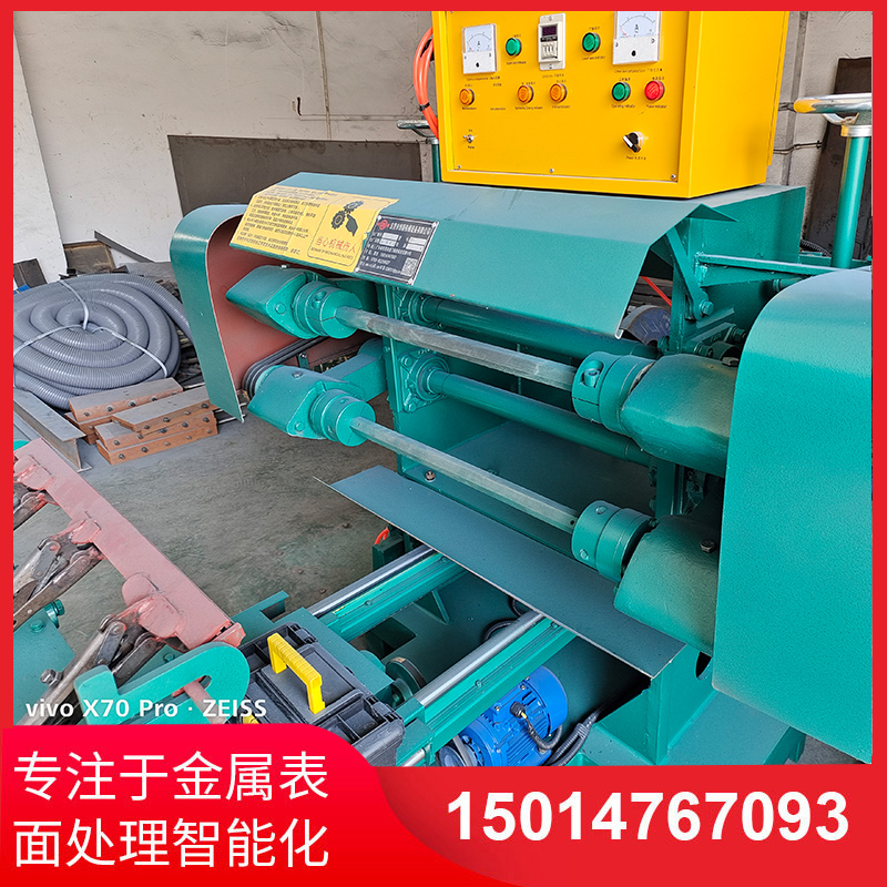 雙(shuang)麵自(zi)動(dong)抛(pao)光(guang)機