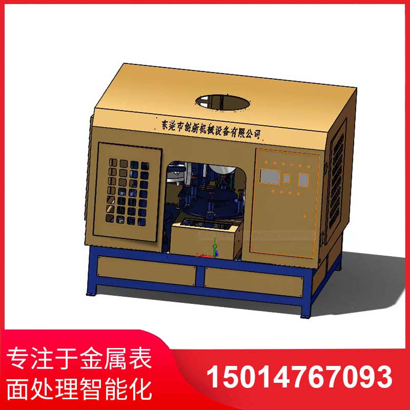五磨(mo)頭(tou)圓盤(pan)自(zi)動抛(pao)光(guang)機(ji)