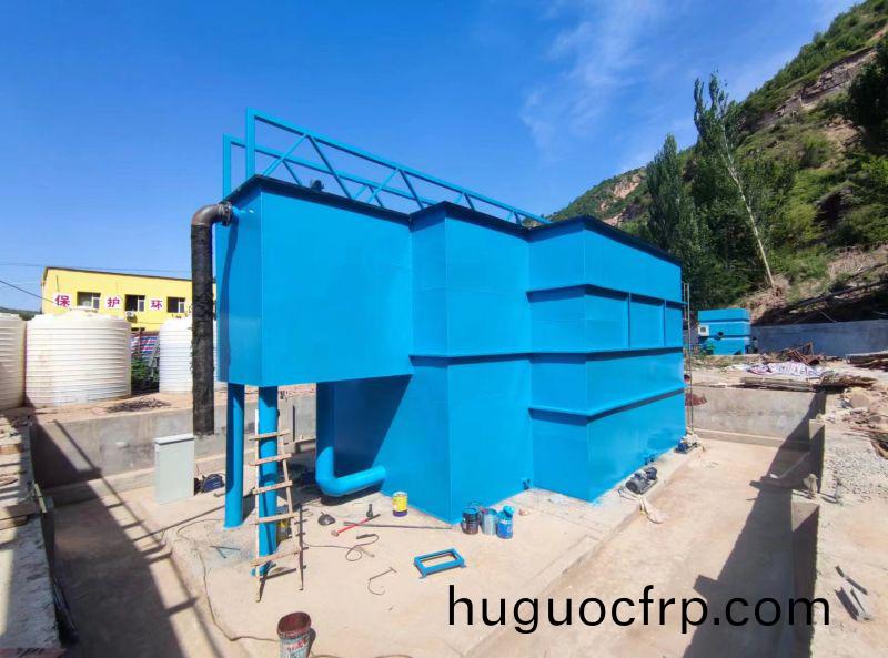 山西大宁污水处理