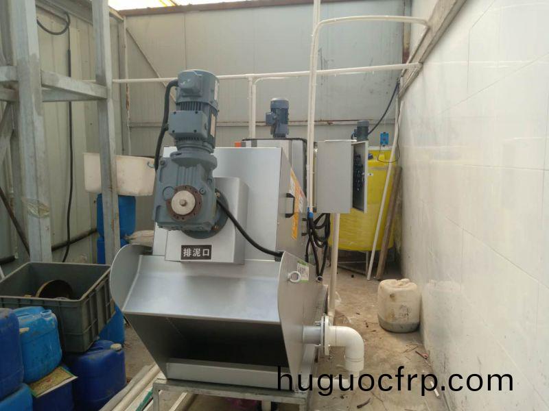 郑州海底捞油污处理