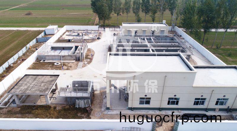 河南濮阳市龙王庄污水处理厂