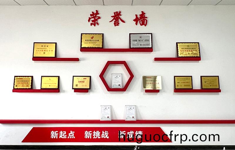 河湖治理 智慧水务