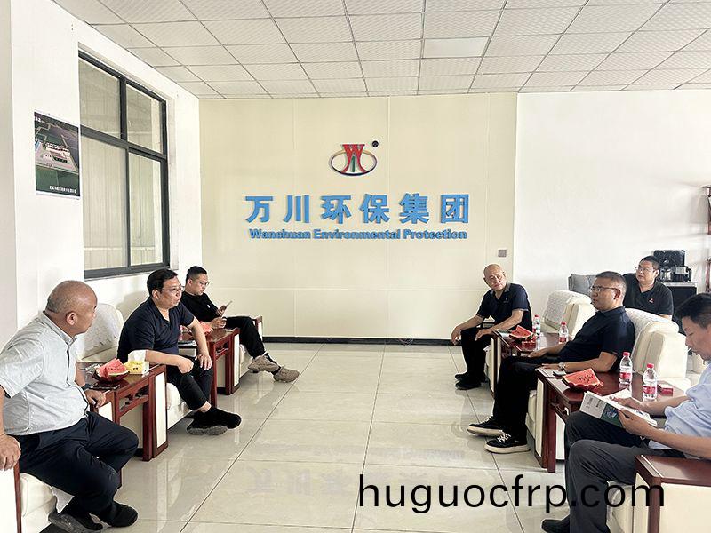 热烈欢迎北京通州区项目领导亲临我司考察