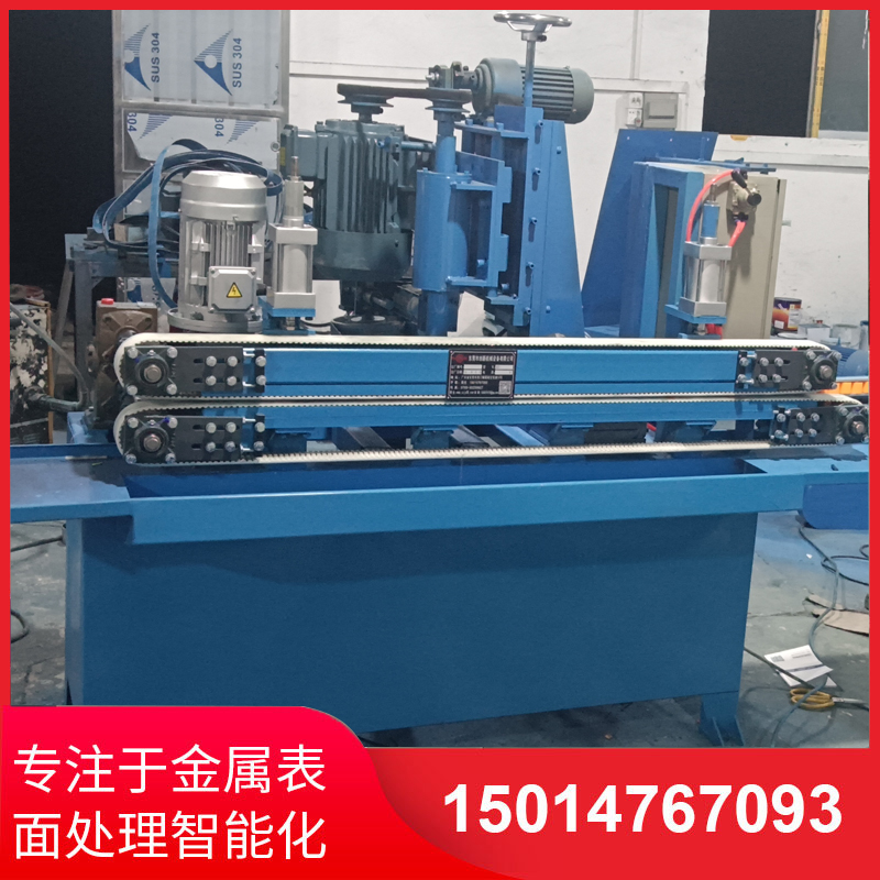 自動(dong)側(ce)麵(mian)砂(sha)光機(ji)廠(chang)傢(jia)直銷
