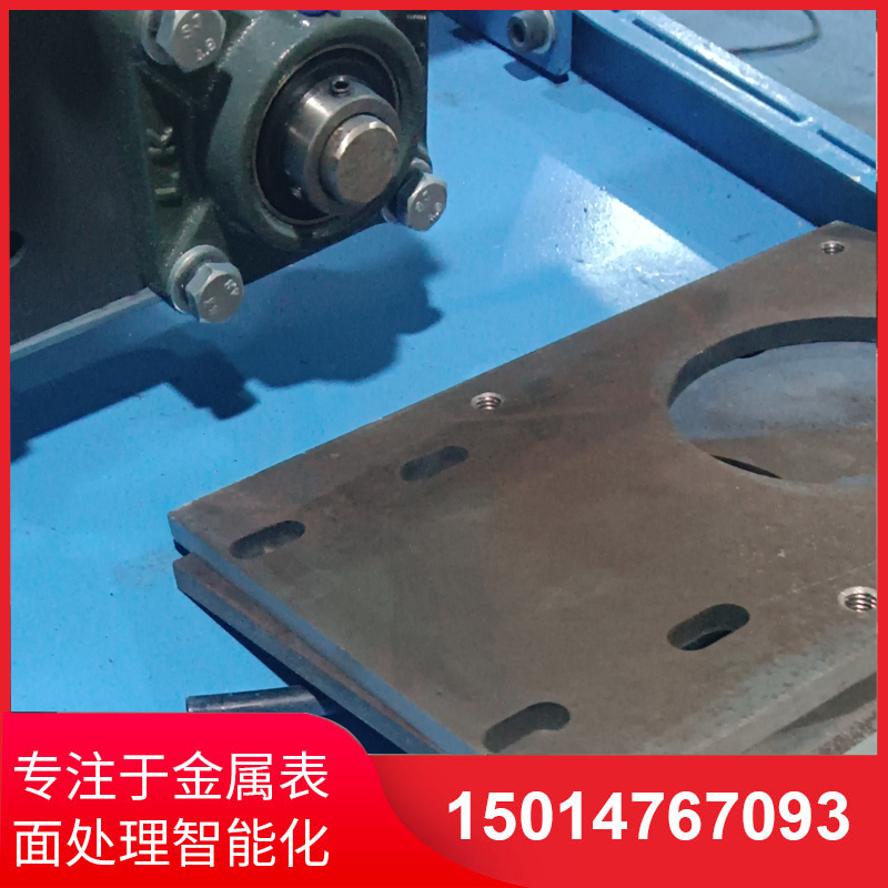 自(zi)動(dong)側麵砂(sha)光(guang)機(ji)供(gong)應