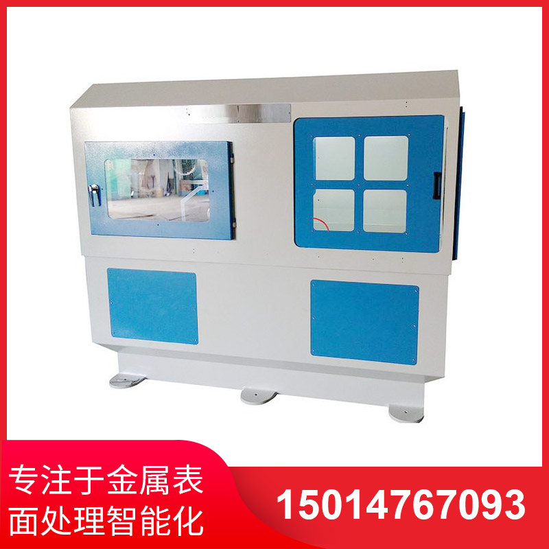 數(shu)控(kong)自動(dong)抛(pao)光(guang)機