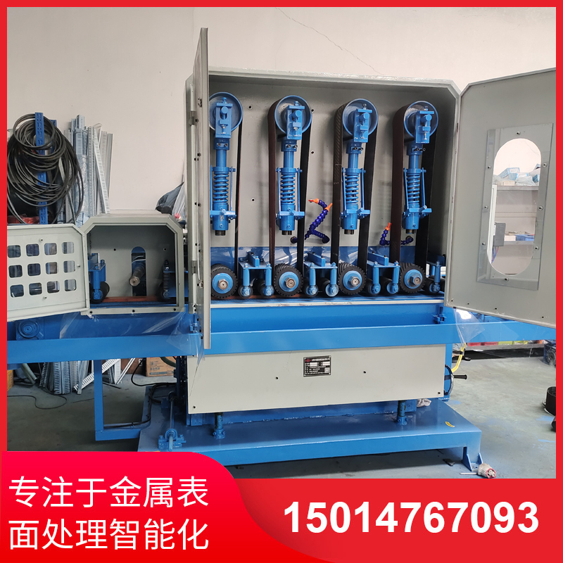 四砂一(yi)輪輸(shu)送(song)水磨機(ji)