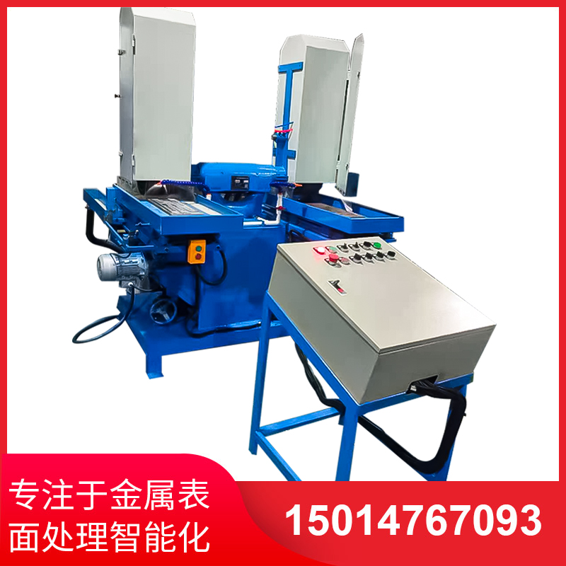 雙工位液壓徃(wang)復(fu)水(shui)磨機